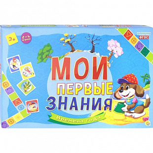 Настольная игра Рыжий Кот Мои первые знания Времена года ИН-8063