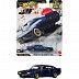 Машинка Hot Wheels Premium Nissan Skyline 2000GT-R LBWK (FPY86 JKF11)