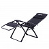Складное кресло KingCamp Style Enlarged Deckchair 3903