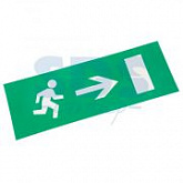 Наклейка Rexant для аварийного светильника Выход вправо 74-0030-1