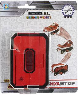 Трансботы 1Toy XL Боевой расчет ПВО Цифры 0-6 T13536 