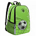 Рюкзак школьный GRIZZLY RB-151-5 /2 light green