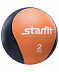 Медицинбол Starfit GB-702 (2 кг) Orange