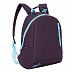 Рюкзак GRIZZLY RD-832-4 purple