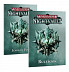 Набор фигурок Games Workshop Warhammer: Underworlds Nightvault 110-01-21