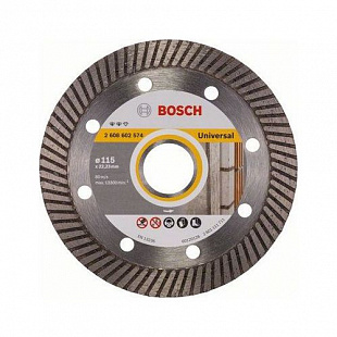 Алмазный круг 115х22,23 мм универсальный Expert Turbo Bosch 2608602574
