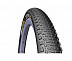 Велопокрышка Rubena Mitas TS 57-622 (29"x2,25) V97 Zefyros Top Design 510952436052 Велопокрышка Rubena Mitas TS 57-622 (29"x2,25) V97 Zefyros Top Design 510952436052