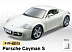 Сборная модель автомобиля Bburago 1:32 Porsche Cayman S  (18-45113) white