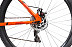 Велосипед Stinger Element Evo 29" (2021) orange