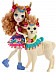 Куклa Enchantimals с питомцем FKY72 FRH42