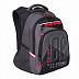 Рюкзак школьный GRIZZLY RB-050-3 /1 black