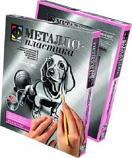 Творческий набор Fantazer 67763 Металлопластика «Верный друг (собака)» 437007