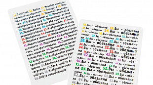 Настольная игра Gaga Games Кескифе? GG068