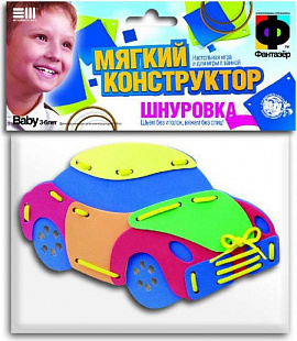 Творческий набор Fantazer 67763 Шнуровка «Машина» 103012