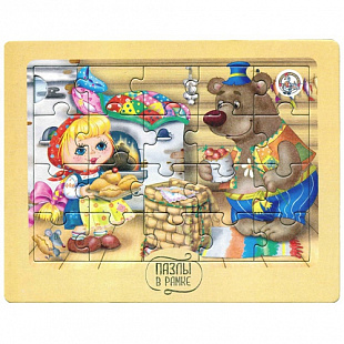 Пазлы в рамке Десятое Королевство Маша и медведь 02871