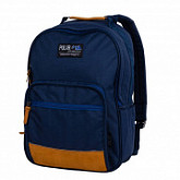 Рюкзак Polar П2106 blue