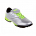 Бутсы RGX RGX-010 silver