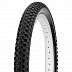 Велопокрышка Kenda K905 K-RAD 20"х2.35 (58-406) Низкий 5-525019