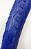 Велопокрышка Kenda 26"х1.95 (50-559) K935 Khan Полуслик 5-524680 Blue Велопокрышка Kenda 26"х1.95 (50-559) K935 Khan Полуслик 5-524680 Blue