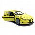 Машинка инерционная Maisto 1:40 BMW 3.0 CSL Hommage (21001)