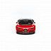 Масштабная модель автомобиля Maisto 1:24 Бугатти Широн Спорт (31524) red/black