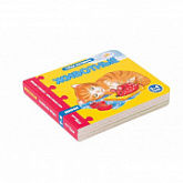 Книжка-игрушка Step Puzzle Мои первые стихи Животные SP-93259