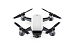 Квадрокоптер DJI Spark Alpine White Квадрокоптер DJI Spark Alpine White