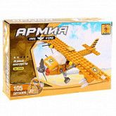 Конструктор Армия 6-22405