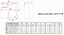 Шорты футбольные детские Jogel JFS-1110-061 black/white