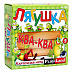 Настольная игра Play Land Лягушка Ква-Ква R-202