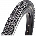 Велопокрышка Maxxis Larsen TT 26x2.0 Folding Single TB69088500 Black