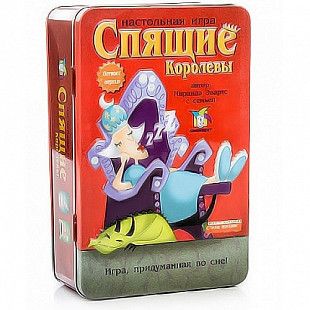Настольная игра Стиль Жизни Спящие королевы Делюкс 320279