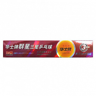 Мяч для настольного тенниса 3star