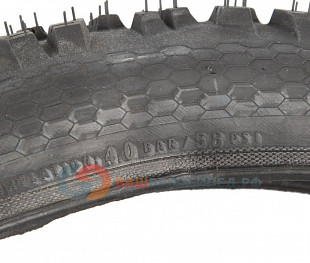 Велопокрышка Continental Trail King 2.2 foldable 27.5x2.2 1501070000 Black