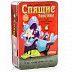 Настольная игра Стиль Жизни Спящие королевы Делюкс 320279