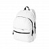 Рюкзак Trend 11938600 White