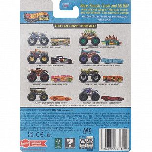 Машинки Hot Wheels Монстр трак Scorpedo (GRH81 JCG30)