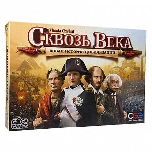 Настольная игра Gaga Games Сквозь века