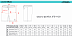 Шорты футбольные Jogel CAMP JFS-1120-O1 orange/white