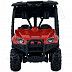 Квадроцикл Maisto 1:32 Yamaha Rhino 700 (21087) red