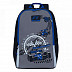 Рюкзак школьный GRIZZLY RB-151-4 /4 blue