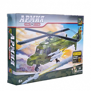Конструктор Армия 22513