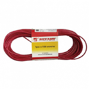 Трос стальной Rexant в ПВХ оплетке 2,5 мм х 20 м red 09-5125-1