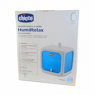 Увлажнитель воздуха Chicco Humi Relax 00000669000000