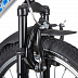 Велосипед Novatrack Shark 20" (2020) 20SS1V.SHARK.SL20 silver
