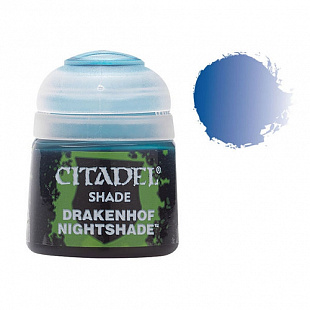 Краска для миниатюр Games Workshop Shade: Drakenhof Nightshade 24 мл 24-17