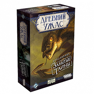Настольная игра Hobby World Древний Ужас. Забытые тайны 1406
