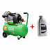 Компрессор Eco AE-502-3 + Масло компрессорное ECO 1л AE-502-3A1