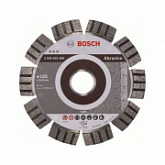 Алмазный круг 125х22,23 мм абразив Best Bosch 2608602680