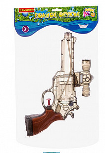 Водный пистолет Bondibon "Наше Лето" CH8016-1D